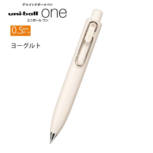 三菱鉛筆 ユニボールワンP 0.38mm ソーダ インク色 黒 UMNSP38.81