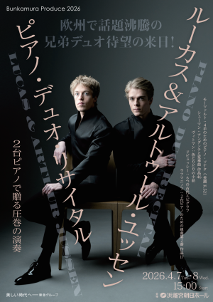 市村しげの個展 儚さの痕跡：Traces of Fragility | Bunkamura