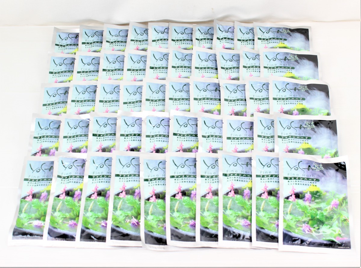 YOSA テルスガイザーを高価買取中！古い～最新まで中古相場も公開中