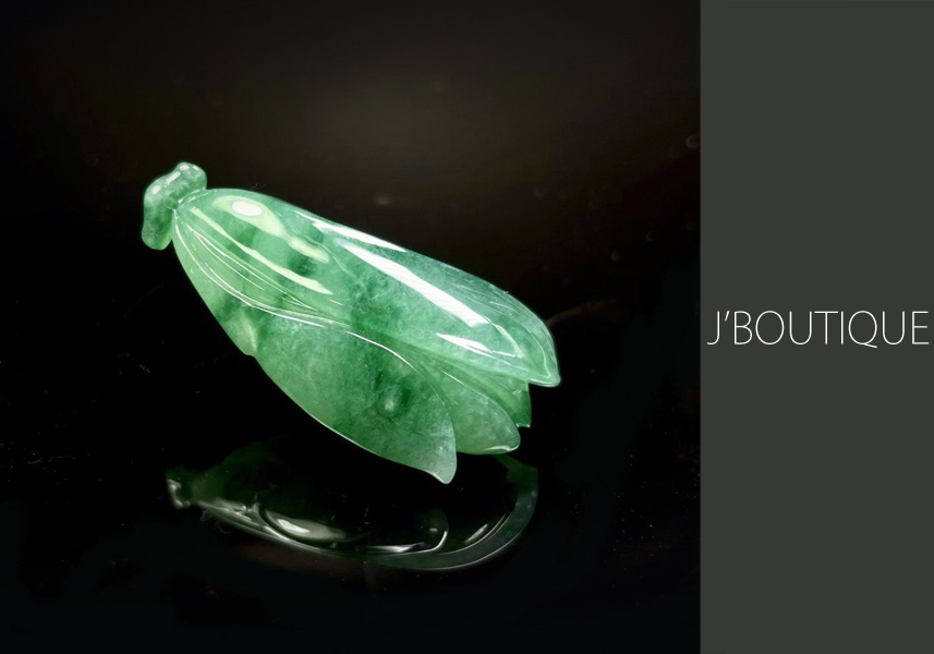 ミャンマー産天然無処理翡翠 猿 サル 精霊 ペンダント 手石