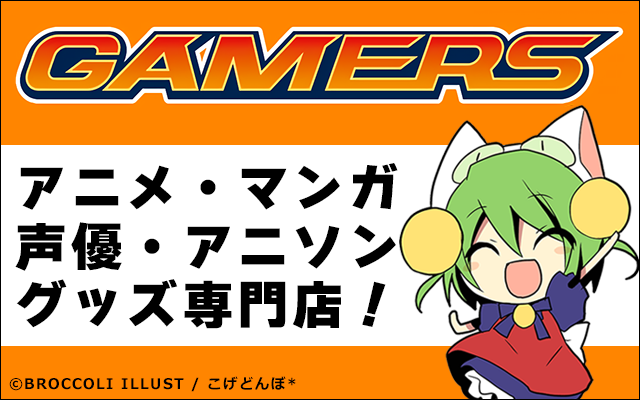 WS】危険な二人 ゆり&沙耶(サイン)【SP】Kab/W102-055SPヴァイス