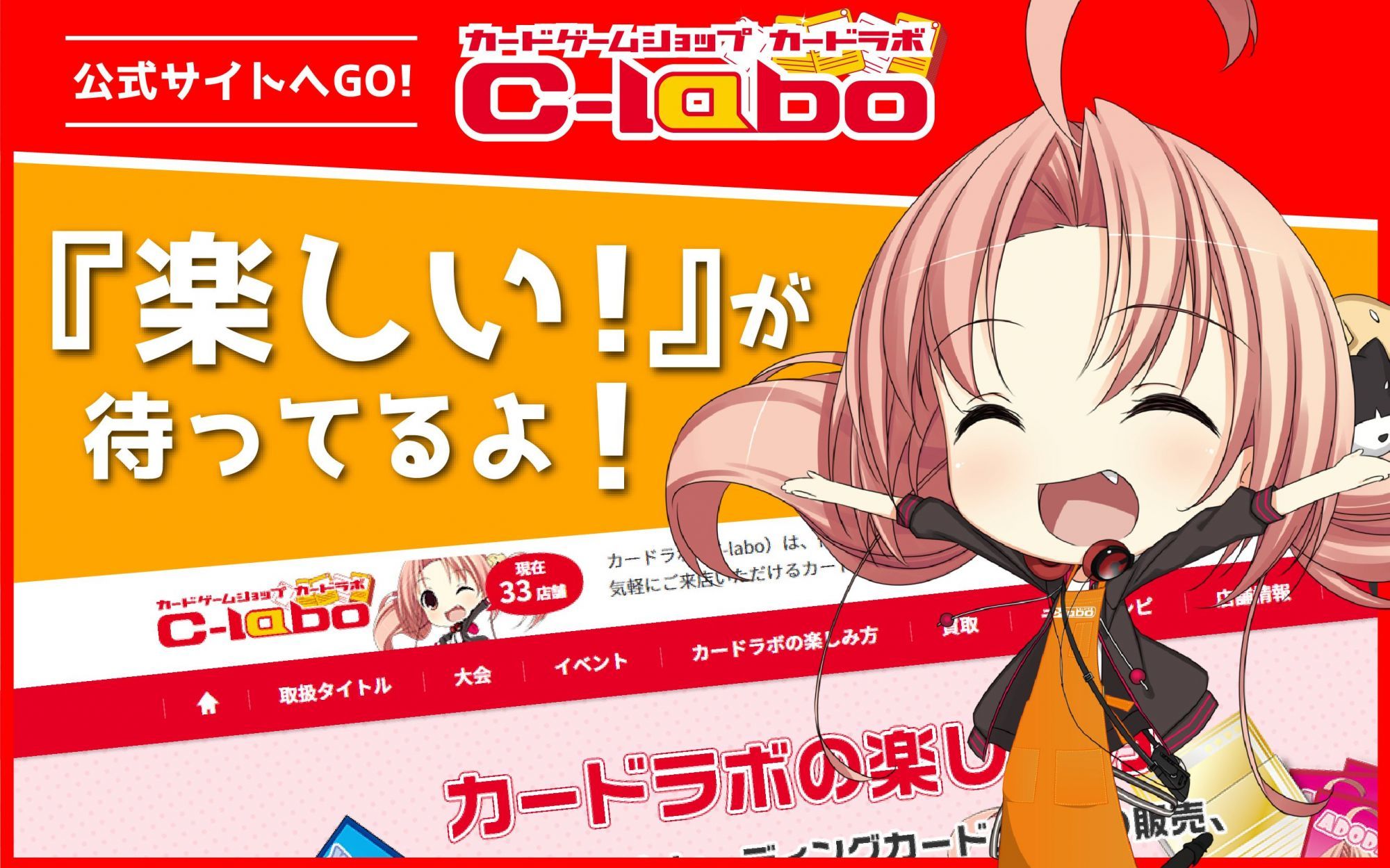 WS】炎竜王の崩拳【RRR+】FT/S120-072EX - C-labo OnlineShop