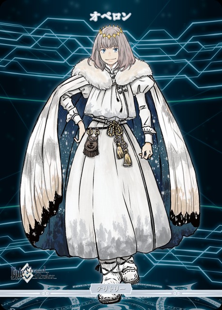 BDB】滅びの予言 / オベロン【N】BB-FGO-002bNビルディバイド