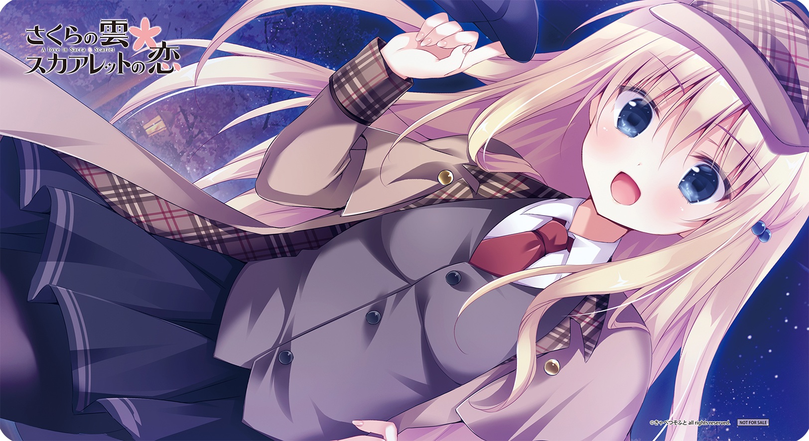 リセ/きゃべつそふと 1.0/キラレア KR/花/まとめ売り セット lycee