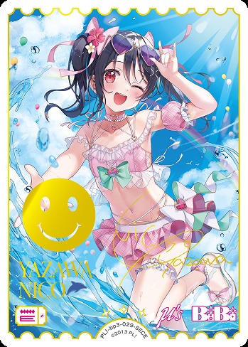 ラブカ】矢澤にこ(サイン）【SECE】PL!-bp3-029-SECE - C-labo OnlineShop