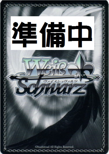 WS】クリア・ハッピーロール 一ノ瀬志希(サイン)【SP】IMC/WE51-41SP