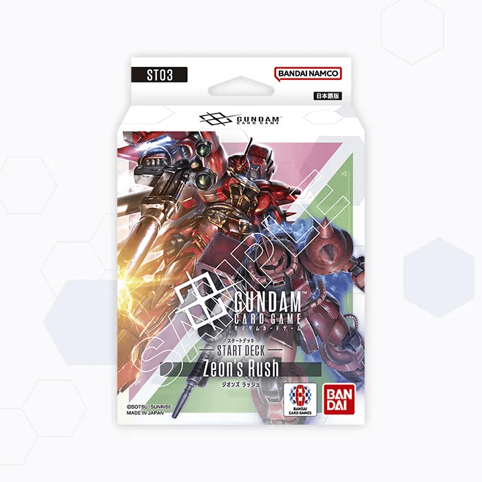 新品]ガンダムカードゲーム スタートデッキ Zeon's Rush 【ST03】 [7
