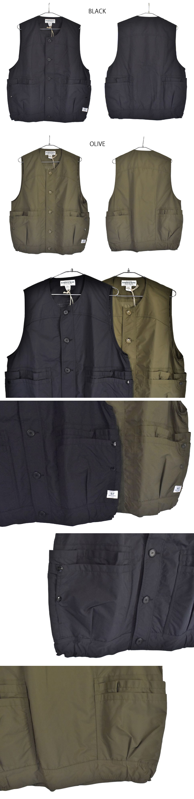 Overgrown Hiker Vest- Trek Nylon / 2 color | SASSAFRAS（ササフラス