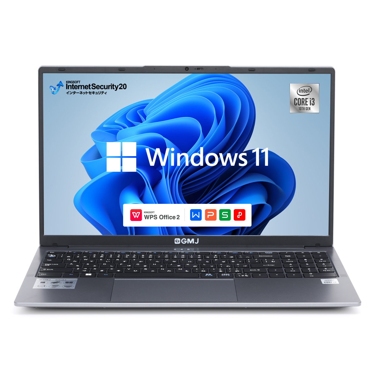 超軽量ノートパソコン Core i3 15.6型 - 【公式】GM-JAPAN ノート