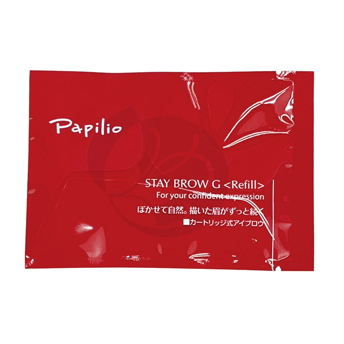 パピリオ化粧品 ステイブロウG リフィル(詰替え用) ライトブラウン