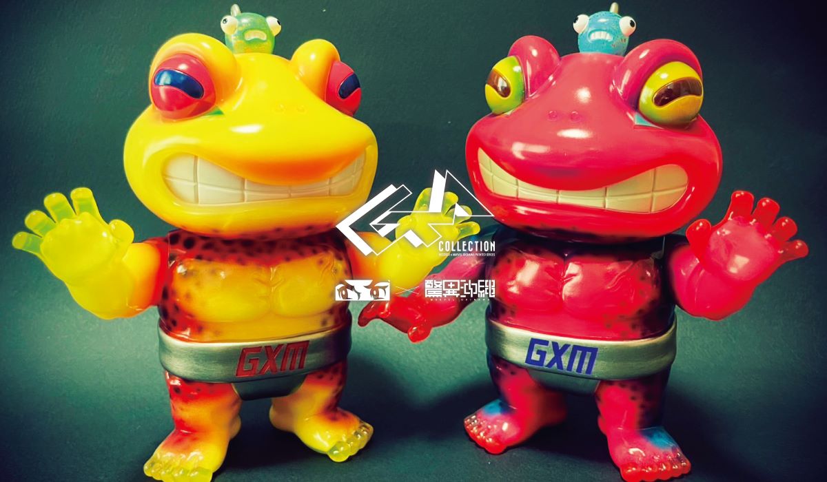 抽選販売商品】大ガマの海 -ヤドクガエル- G×M COLLECTION ゴッコ堂