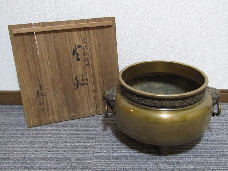 宣徳銅 金工細工浮き彫り『千鳥水模様』 火鉢 香炉 煎茶瓶掛 重さ3.9