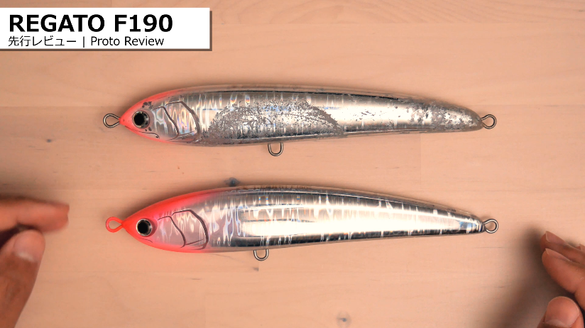 レガートF190 先行実機レビュー » 豪磯部 - Sydney Rockshore Fishing
