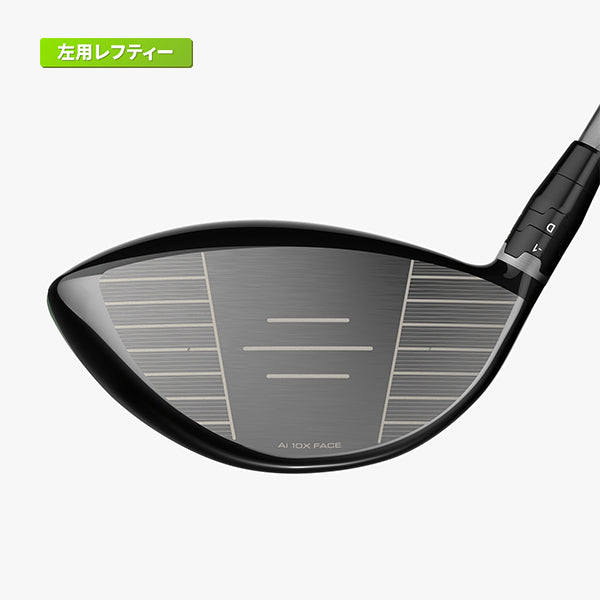 キャロウェイ エリート ELYTE ◇◇◇ トリプルダイヤモンド ドライバー