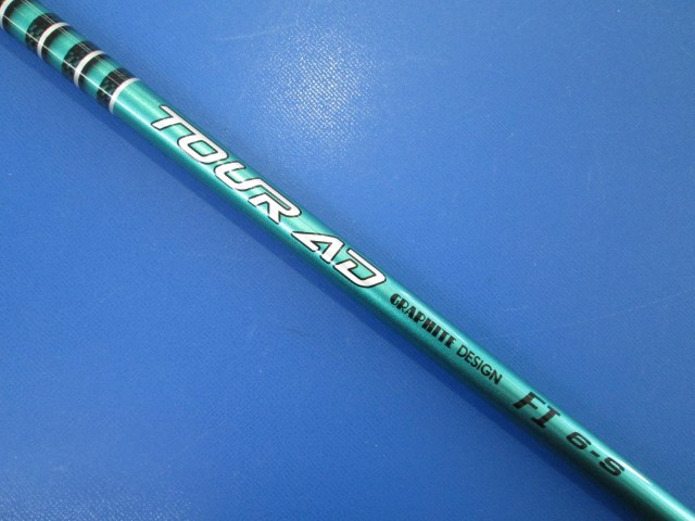 GRAPHITE DESIGN グラファイトデザイン 中古シャフト Tour AD FI 6（S