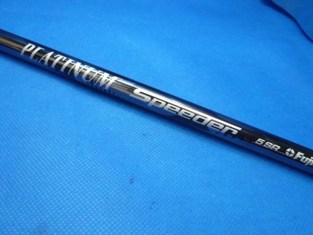 Fujikura フジクラ 中古シャフト PLATINUM SPEEDER 5 (SR)の商品詳細