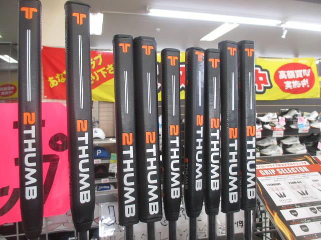 2THUMB パターグリップ 人気です！！｜福山王子店｜ゴルフのことなら