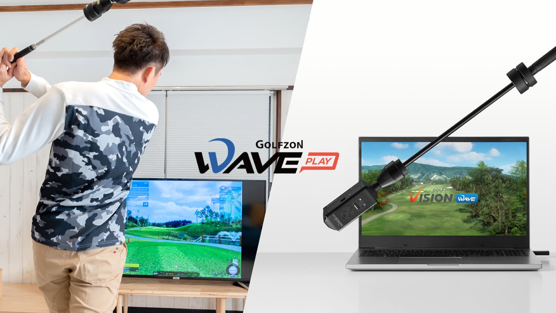 ゴルフゾン製品ラインナップ｜GOLFZON ゴルフシミュレーターの