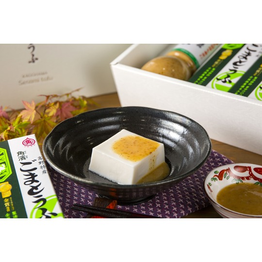 角濱ごまとうふ総本舗｜和歌山県伊都郡高野町のごまとうふ専門店