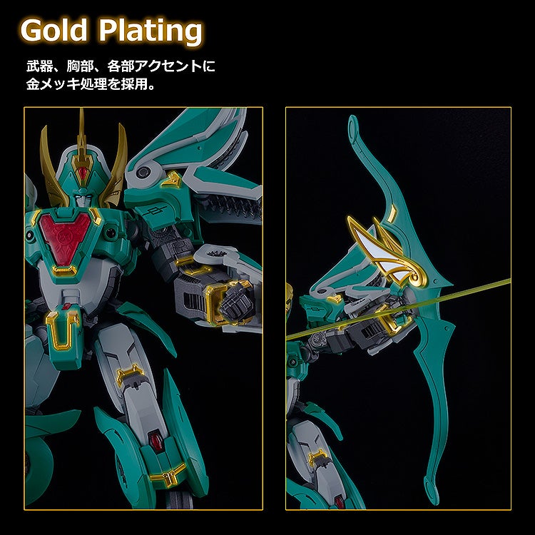 MODEROID King's Style ウインザート 王金版｜グッドスマイル