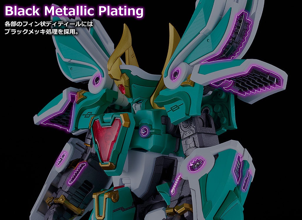 MODEROID King's Style ウインザート 王金版｜グッドスマイル