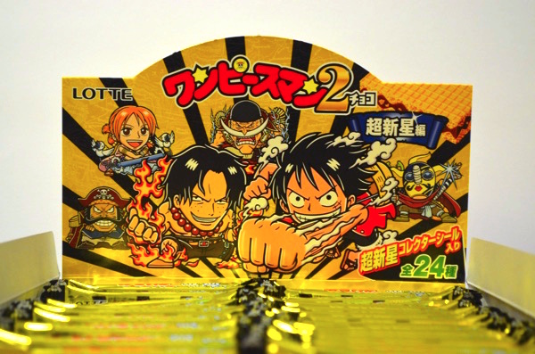 ワンピースマン2・超新星編」のレアシールをコンプリート! 第2弾は