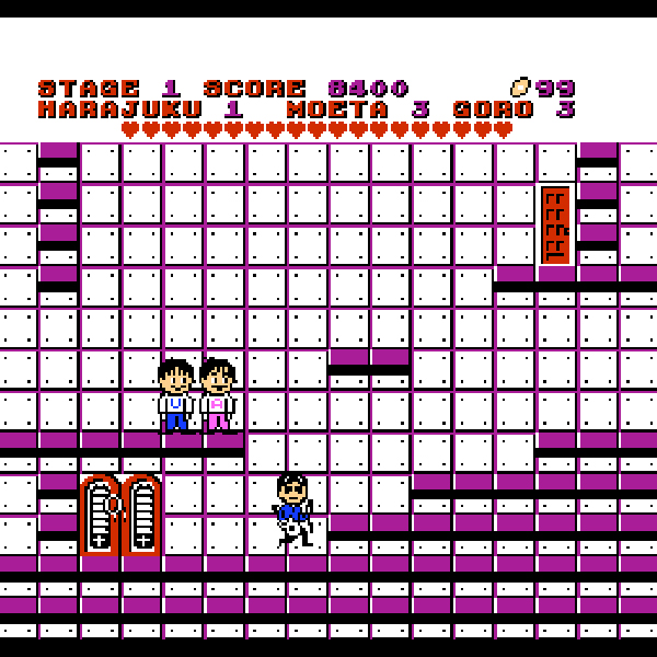 花のスター街道｜ファミコン (FC)｜ビクター｜レトロゲームから最新