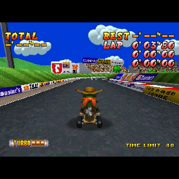 わいわいカート(MajorWaveシリーズ)｜プレイステーション (PS1