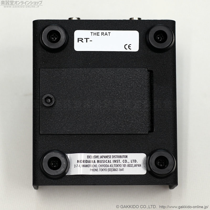 動作良好】Proco RAT2 プロコ ラット2 ガリなし Pro Co RAT II