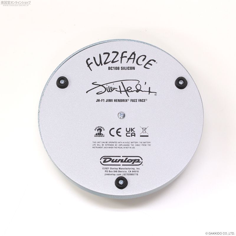 Jim Dunlop JHF1 Jimi Hendrix Fuzz Face ファズフェス - 楽器堂