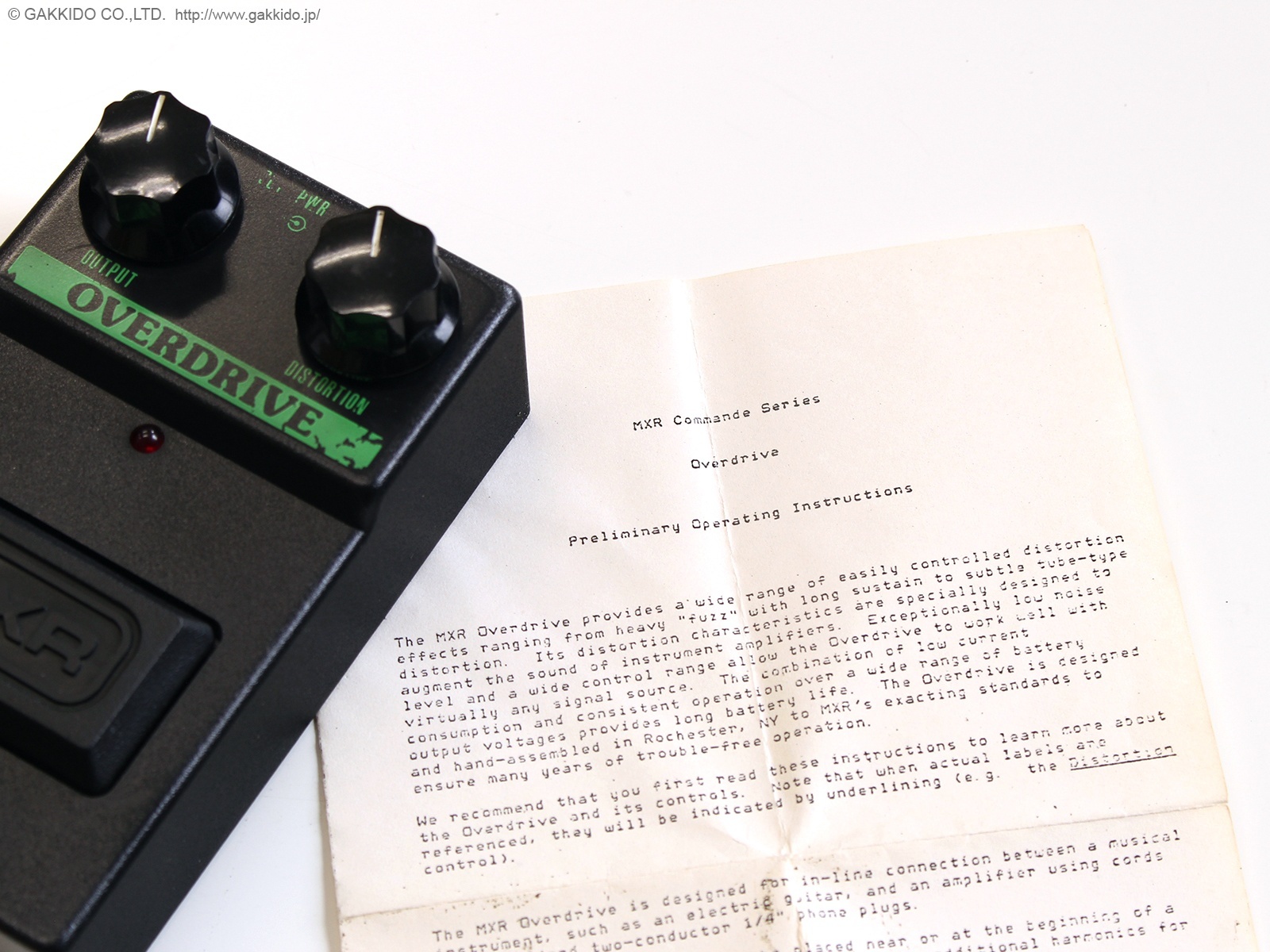 MXR M-164 Commande Overdrive [中古] - 楽器堂オンラインショップ