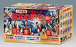 小学館版 学習まんが 日本の歴史 全20巻セット | 小学館 - 学参ドットコム