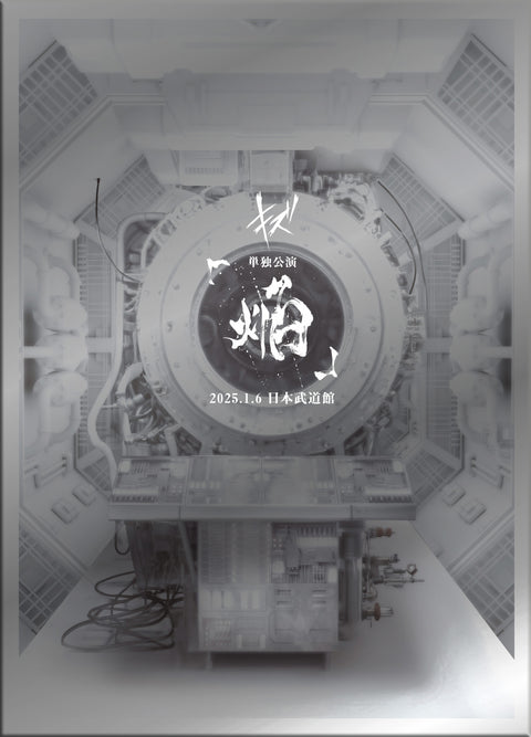 KZ__DVD__JK_480x.jpg?v=1741942808