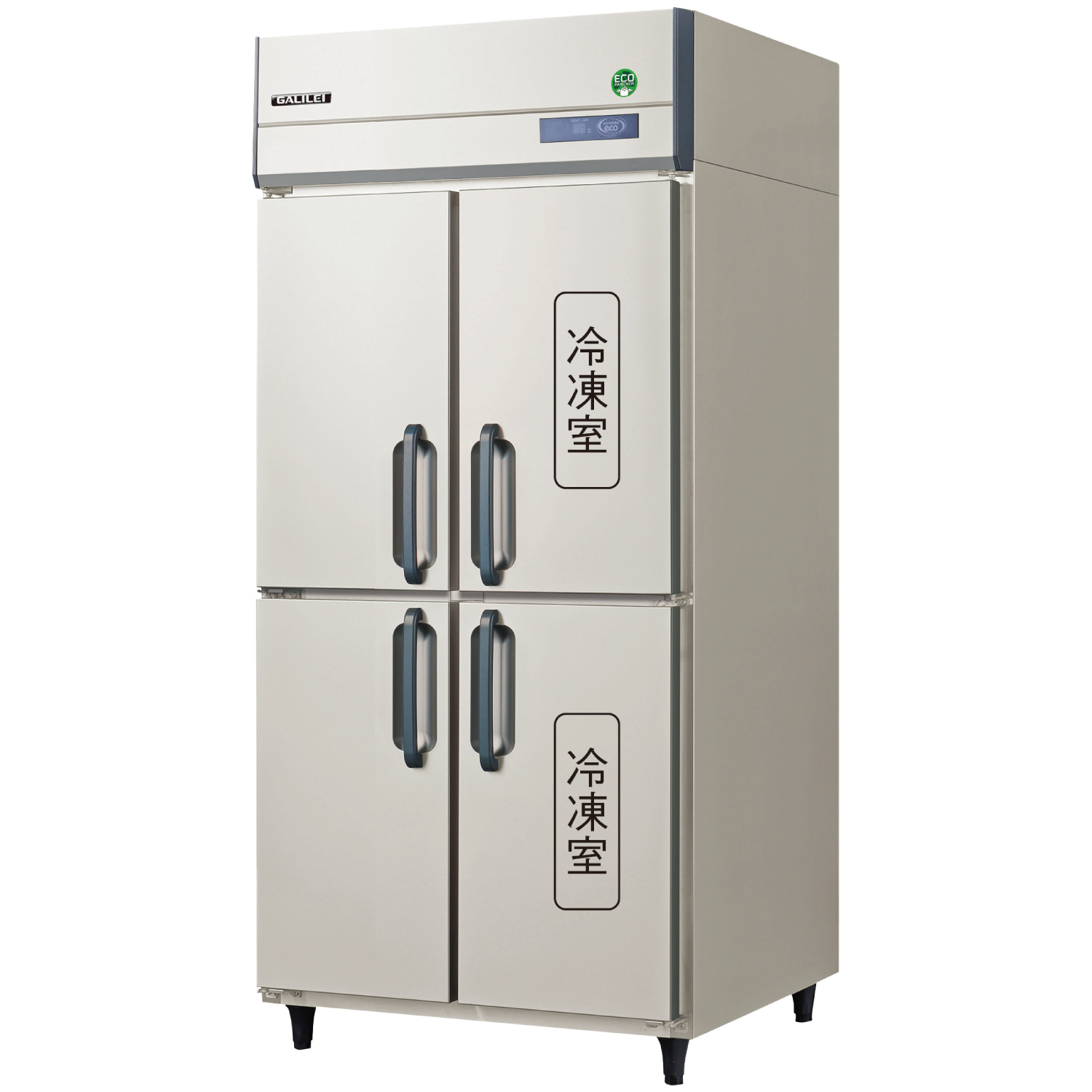 GRD-092PDX - タテ型業務用冷凍冷蔵庫 - 製品情報 - フクシマガリレイ