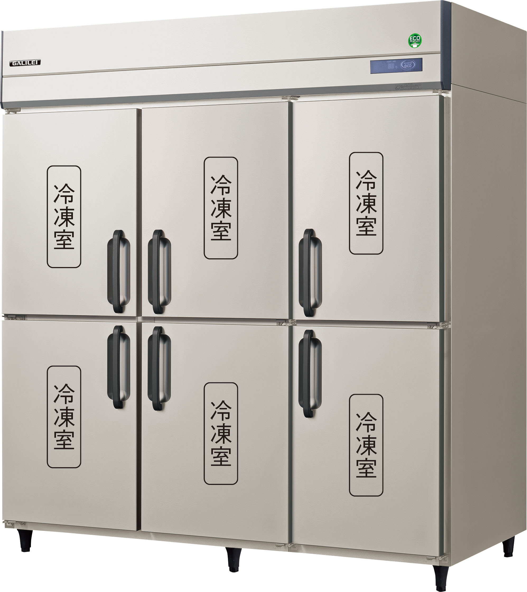GRD-186FDX - タテ型業務用冷凍庫 - 製品情報 - フクシマガリレイ株式