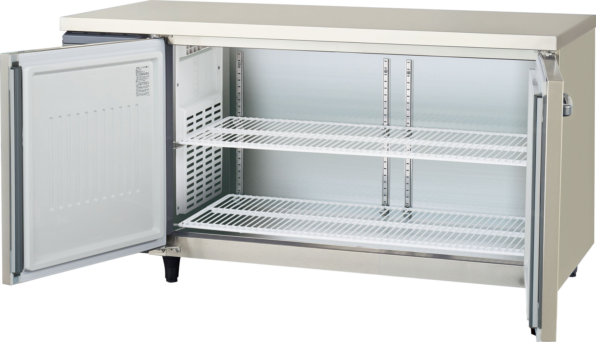 LRC-152FX-F - ヨコ型業務用冷凍庫（コールドテーブル） - フクシマ