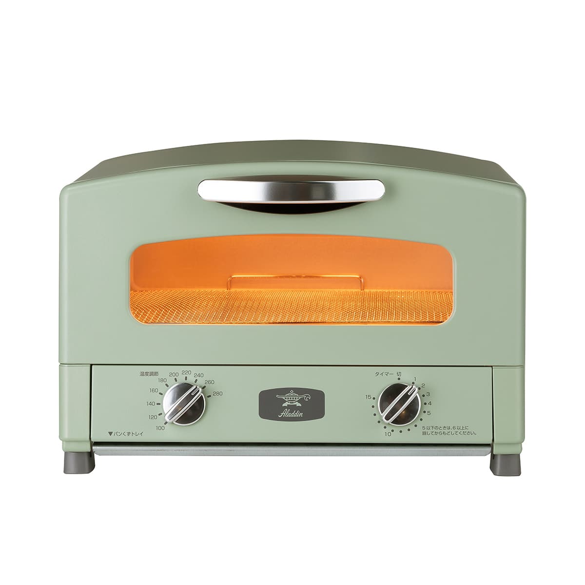 正規品1年保証】Aladdin アラジン グラファイト トースター 2枚焼き