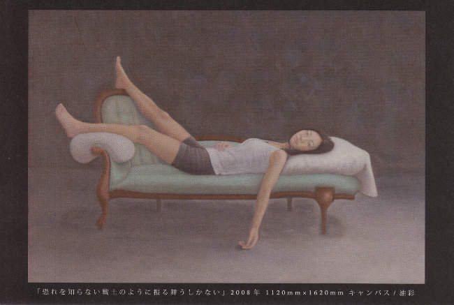 GALLERY b.TOKYO:2009.5月展覧会情報