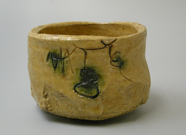 鈴木五郎 茶碗 | ギャラリー桃青