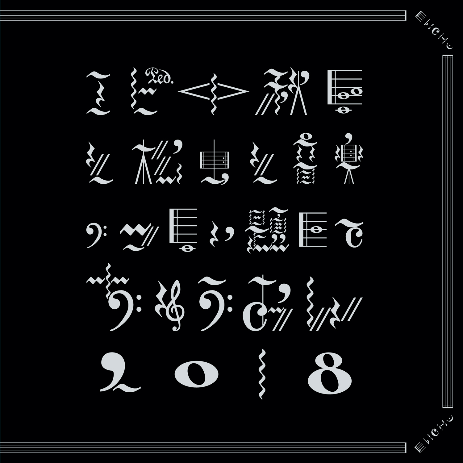 私立恵比寿中学、「ちゅうおん」ライブ音源4タイトル配信リリース決定