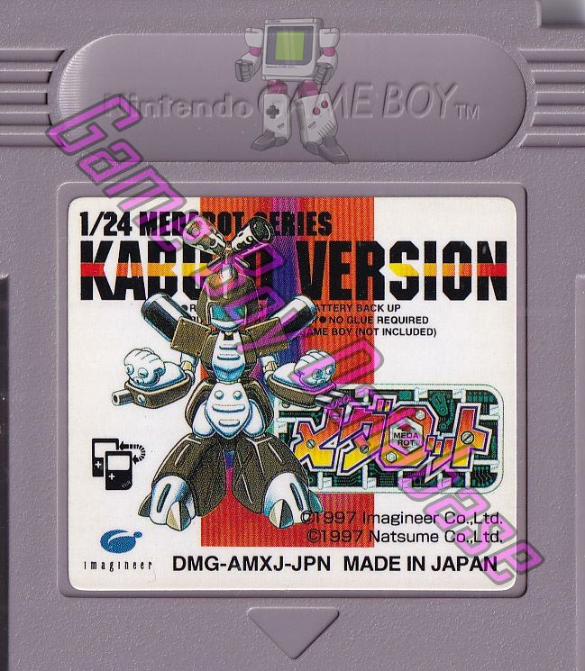 Medarot Series Kabuto Version JPN (No code appears) - Informations