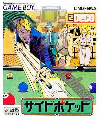 Side Pocket JPN (00820) - Informations - Game Boy Database
