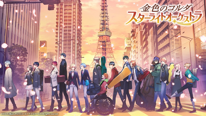 3年の歴史がつまったメモリアルブックの予約受付開始！ | NEWS