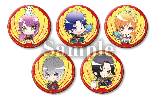 遙かなる時空の中で3 Ultimate