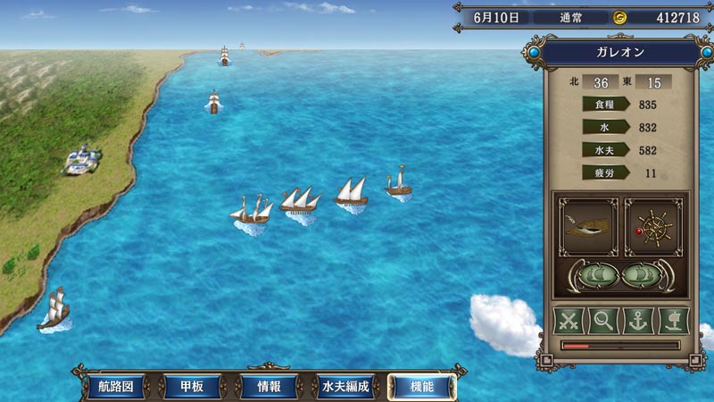 GAMECITYオンラインショッピング | ダウンロード販売]