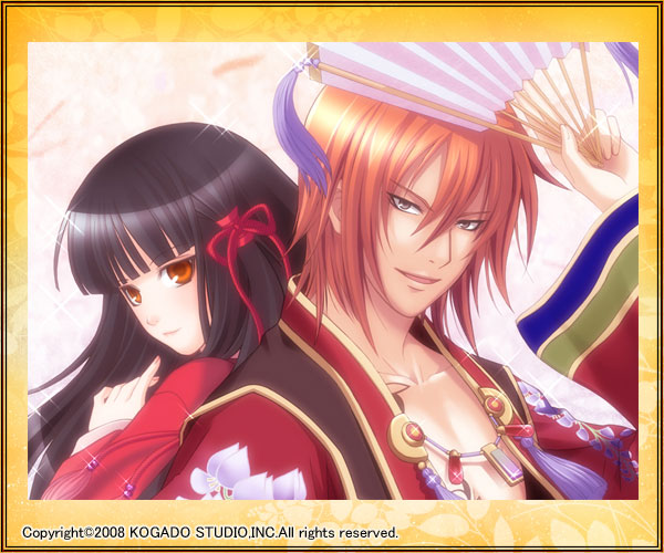 GAMECITY [オンラインショッピング]株式会社工画堂スタジオ 妖ノ宮(Win)