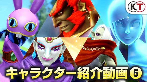 ゼルダ無双 ハイラルオールスターズ DX