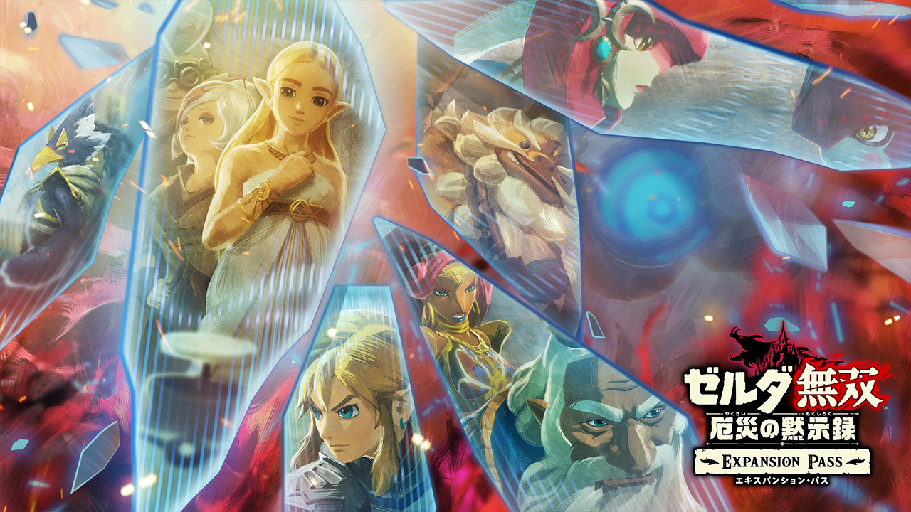 Movie | ゼルダ無双 厄災の黙示録