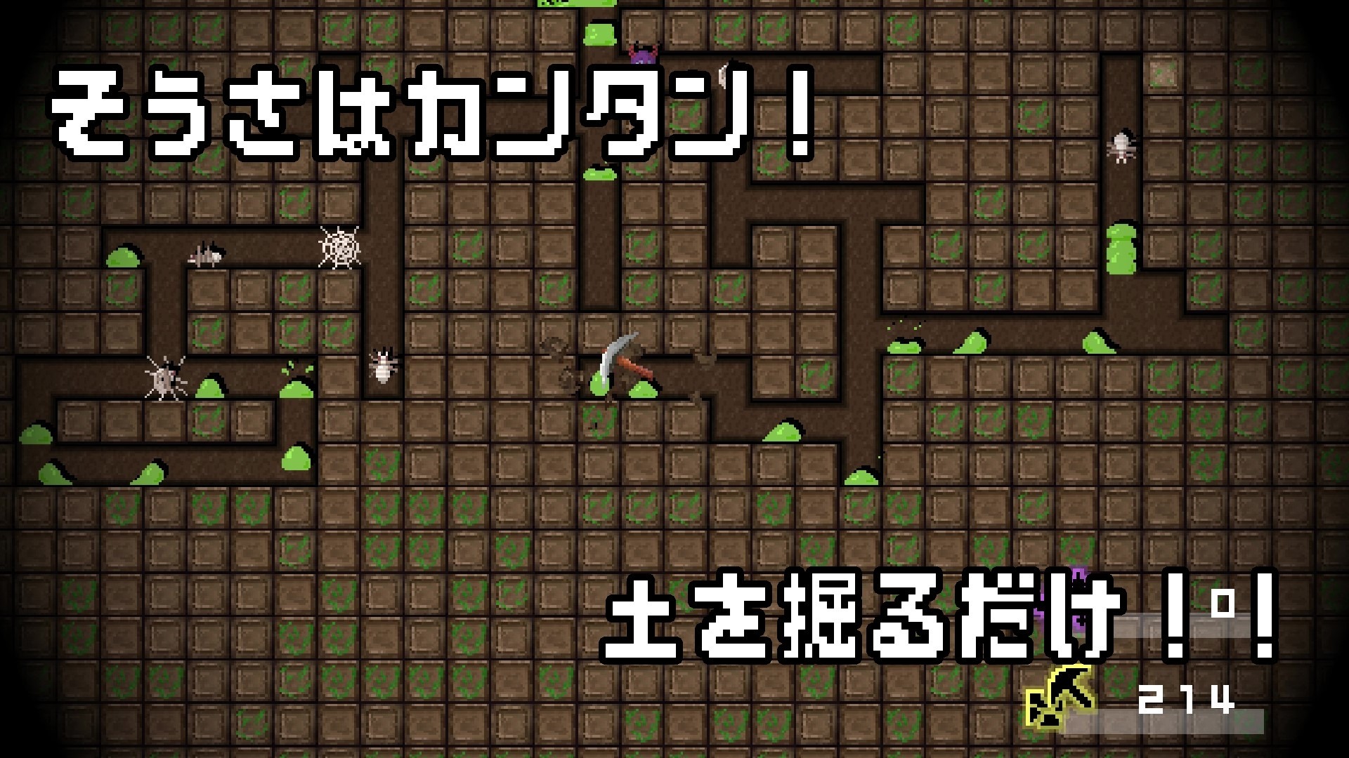 オマージュ？それともクローン？物議醸す、有名作に“似すぎた”新作