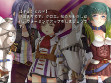 竜騎士07新作『キコニアのなく頃に』Steam版発表！国内パッケージ版と